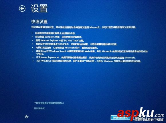 mac怎么安裝雙系統(tǒng) 蘋果電腦安裝雙系統(tǒng)圖文教程 mac,雙系統(tǒng),蘋果,電腦
