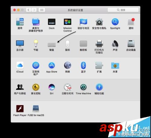 mac,快捷鍵,截屏