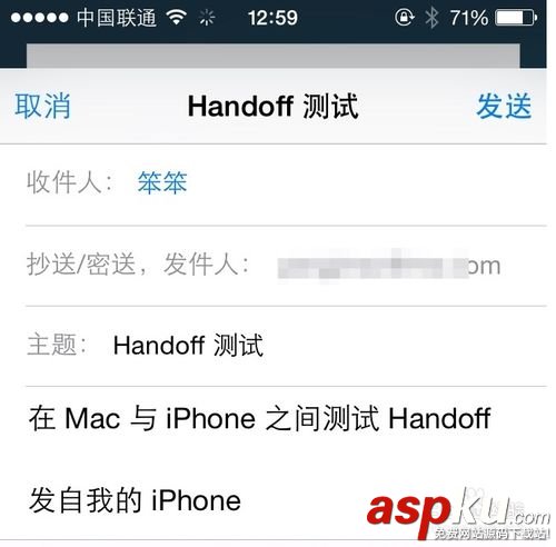 【圖文教程】怎么在Mac OS X 10.10與 iOS8 之間使用Handoff? mac,yosemite,ios8,handoff