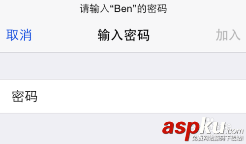 mac wifi熱點怎么設置?mac做wifi熱點流程 mac,wifi熱點
