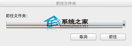 MAC下如何修改Dashboard背景默認背景不好看 MAC,Dashboard,背景