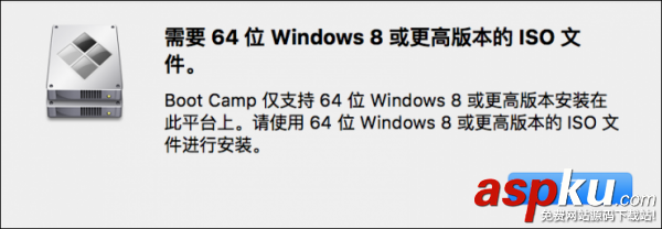 在蘋果電腦Mac上安裝 Windows 10 圖文教程  Windows10,蘋果電腦