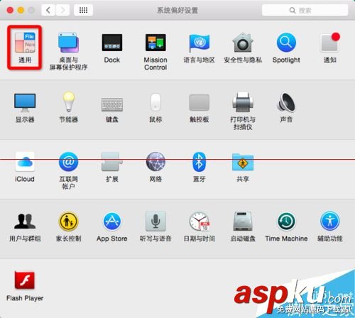 蘋果Mac OS X系統中怎么設置滾動條始終顯示? 蘋果,Mac,滾動條