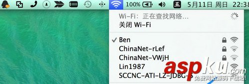 mac打不開app store怎么辦?解決蘋果電腦mac App store打不開的方法介紹 mac,打不開,appstore