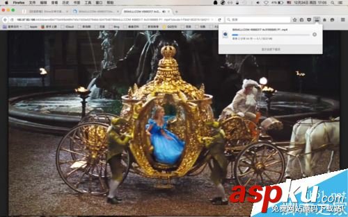 Mac系統怎么下載b站視頻?蘋果電腦下載b站視頻教程 Mac,蘋果電腦,下載,視頻
