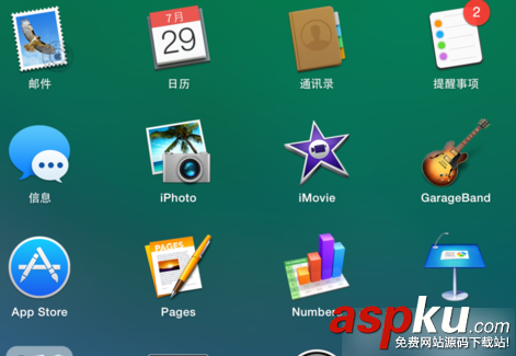 mac應用程序安裝在哪個目錄?蘋果電腦mac如何查看已安裝程序 mac,應用程序,安裝