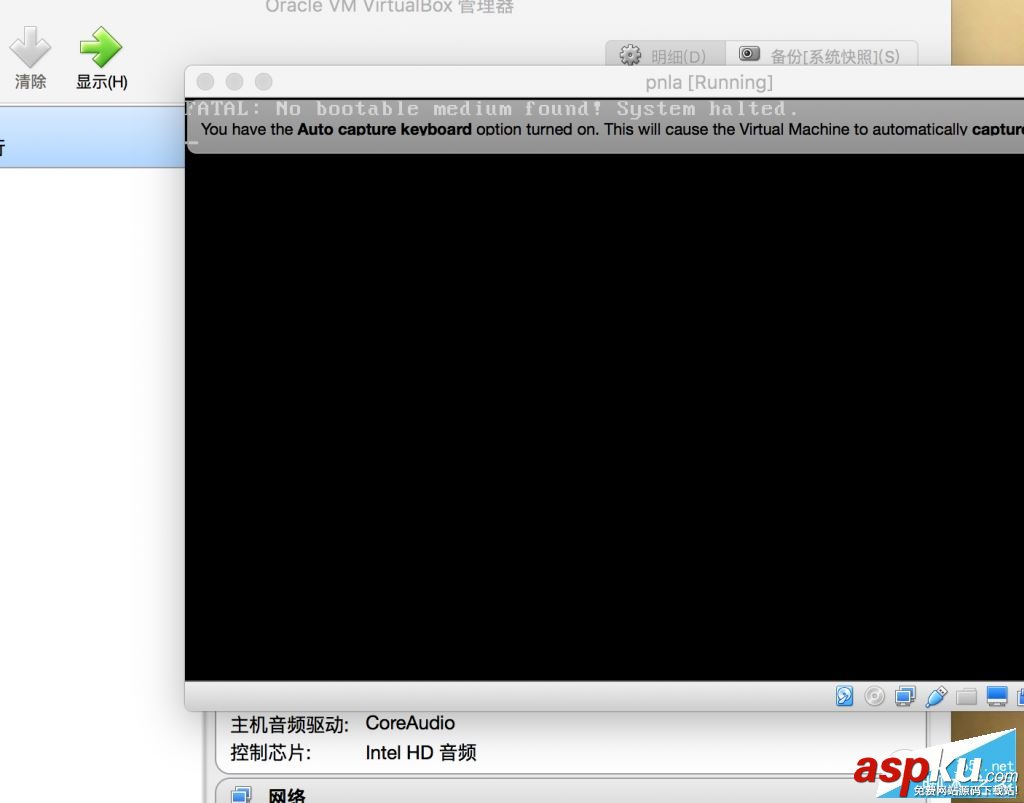 Retina Mac Pro安裝VirtualBox虛擬機(jī)實(shí)用教程 Retina,Mac,VirtualBox,虛擬機(jī)