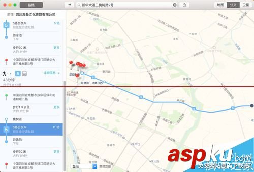 mac系統(tǒng),mac系統(tǒng)下載,mac,os,x系統(tǒng)下載
