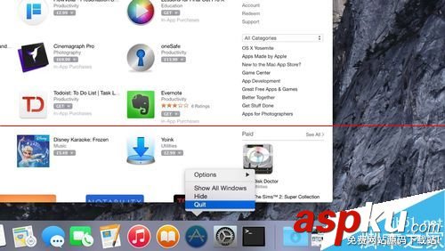 蘋果Mac系統中的應用程序怎么強制退出? mac系統強制退出程序,蘋果系統強制退出,mac,強制退出,蘋果ma