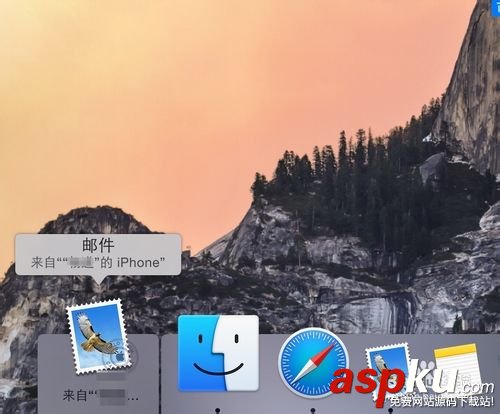 【圖文教程】怎么在Mac OS X 10.10與 iOS8 之間使用Handoff? mac,yosemite,ios8,handoff