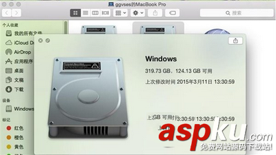 蘋果mac系統怎么用 蘋果mac系統快速上手教程 蘋果mac,蘋果