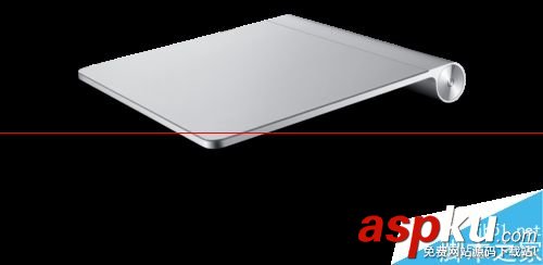 蘋果Mac OS X系統觸控板移動速度怎么設置? mac觸控板右鍵,mac觸控板失靈,mac觸控板