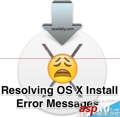 蘋果OSX系統安裝或更新中出現安裝過程已破壞的解決辦法 osx系統安裝教程安裝osx系統mac,osx操作系統安裝