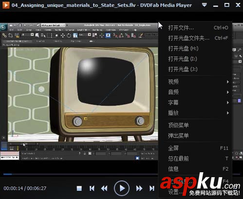 蘋果Mac怎么播放無損音樂 免費Mac無損音樂播放器推薦 蘋果,Mac,無損音樂