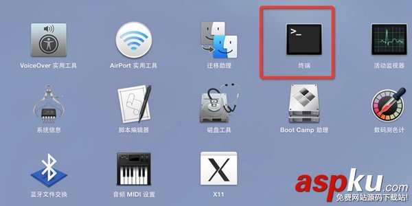 蘋果Mac OS X通知中心提示音怎么修改 OS X通知中心提示音更換方法圖解 Mac,通知中心,提示音