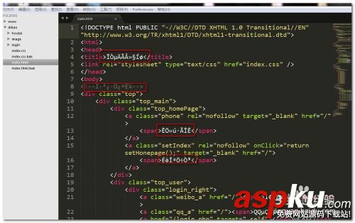 mac系統中sublime text 3 中文亂碼怎么辦 解決sublime text中文亂碼的詳細教程 亂碼,mac