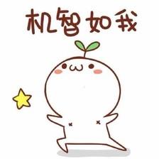 一個鏈接就讓Mac死機 親身測試有效 鏈接,Mac