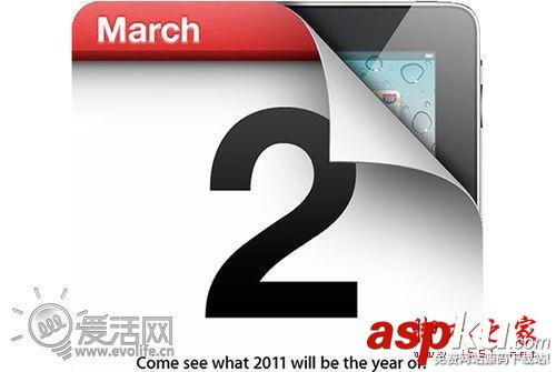 蘋果公司十年邀請(qǐng)函欣賞 改變世界的瞬間  蘋果,邀請(qǐng)函,欣賞