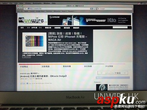 Mac OS X重裝教程(全程圖解) MacOS,重裝