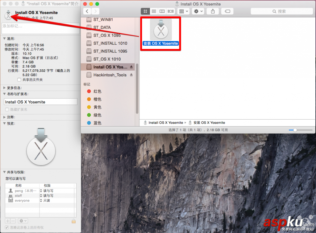 Yosemite 10.10安裝盤 U盤制作教程 Yosemite,U盤