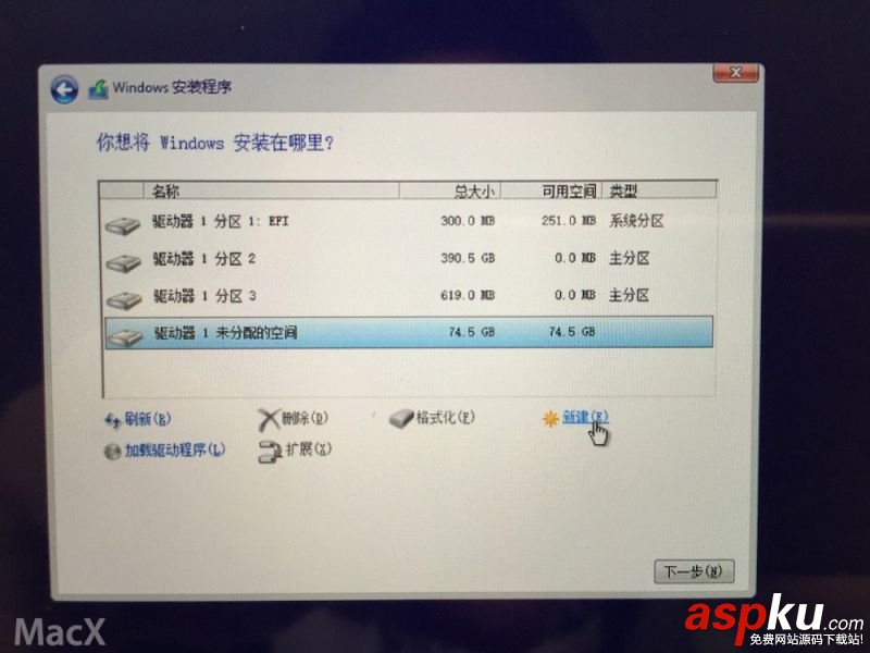 BootCamp怎么制作WIN10啟動(dòng)U盤和驅(qū)動(dòng) Mac Bootcamp 安裝Win10 圖文教程  BootCamp,WIN10,U盤,Mac