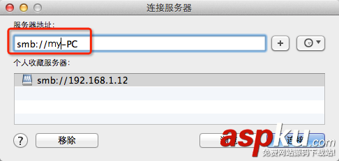 Mac OS X使用finder訪問局域網中windows共享文件夾 MacOS,Windows,共享文件夾