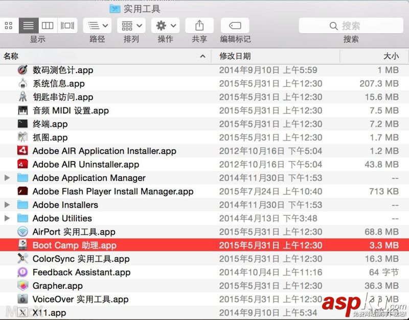 BootCamp怎么制作WIN10啟動(dòng)U盤和驅(qū)動(dòng) Mac Bootcamp 安裝Win10 圖文教程  BootCamp,WIN10,U盤,Mac