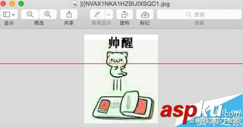 Mac中怎么給表情添加文字?Mac系統快速修改表情文字的方法 mac,qq添加表情,macqq怎么添加表情,mac添加表情