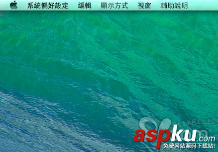 Mac把鼠標移到屏幕角落即時鎖機不需要次次掩上屏幕 Mac,鼠標移到,鎖機