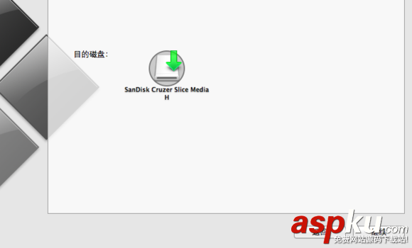 Mac怎么將win系統裝在移動硬盤中?Mac移動硬盤安裝win8教程(圖文詳解) Mac,win系統,移動硬盤,win8