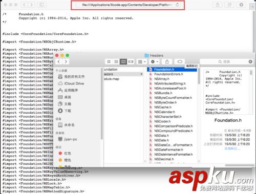 MAC怎么獲取文件路徑 MAC獲取文件路徑的四種方法 文件路徑,MAC