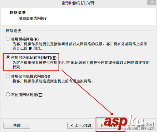 vm10虛擬機安裝Mac OS X10.10圖文教程  vm10,虛擬機