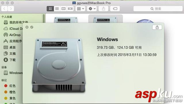 Windows用戶如何快速上手Mac的方法 Windows用戶,快速上手,Mac