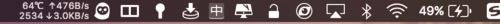 macbookpro怎么測網速?mac查看網速教程 mac,網速,macbookpro