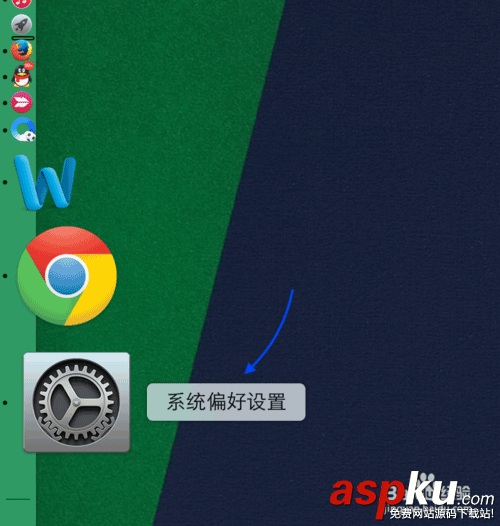 mac wifi熱點怎么設置?mac做wifi熱點流程 mac,wifi熱點