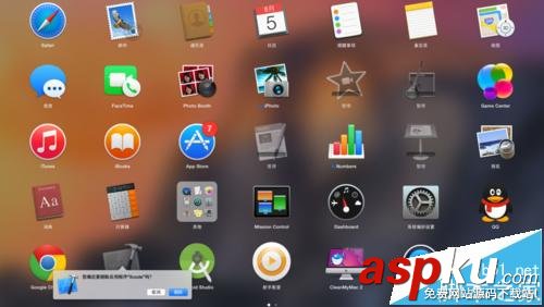 mac系統中使用AppStore下載的程序怎么取消下載? mac,AppStore下載