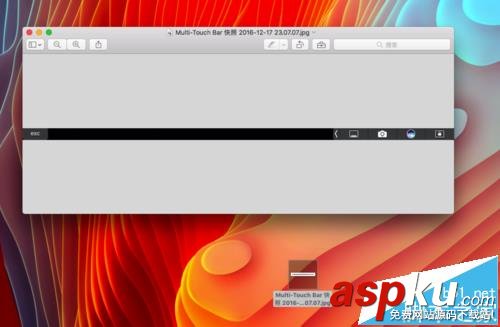 mac,快捷鍵,截屏