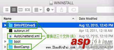 解決蘋果Mac安裝Win7時出現AppleSSD.sys報錯現象的方法介紹 Mac,Win7,AppleSSD.sys,報錯