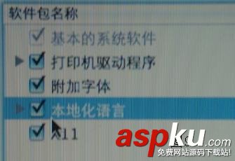 蘋果電腦重新安裝Mac系統教程分享 蘋果電腦,Mac系統