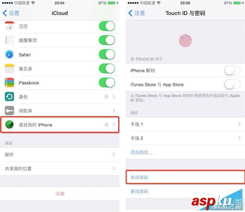 iOS9.1如何越獄?iOS9.1 Mac版完美越獄圖文教程 ios9.1完美越獄,iOS9.1,ios9.1越獄工具