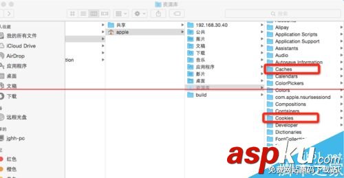 mac電腦網(wǎng)速慢怎么辦,mac很卡怎么辦,電腦運(yùn)行很慢怎么辦
