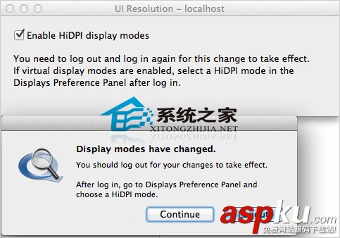 MAC中通過Xcode啟用高清視網膜屏幕顯示效果的具體步驟 Xcode,視網膜,屏幕