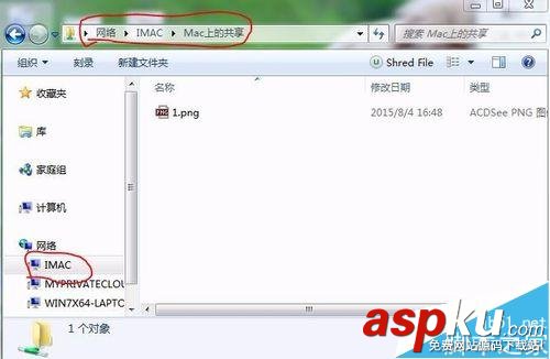 Mac與Win7/8/10之間怎么通過Wifi無線傳輸文件? mac,win7,wifi,mac裝win7,wifi掉線,連不上wifi