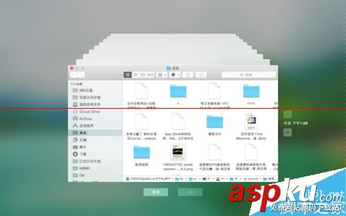 蘋果Mac系統(tǒng)怎么運用Time Machine備份恢復(fù)? mac,time,machinemac,os,machine,mac的time,machineti