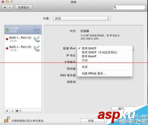 MAC系統(tǒng)上怎么設(shè)置打印服務(wù)器? MAC系統(tǒng),打印服務(wù)器