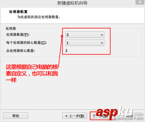 vm10虛擬機安裝Mac OS X10.10圖文教程  vm10,虛擬機