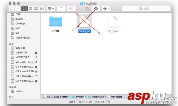 蘋(píng)果MAC OS X 10.10 Yosemite 制作USB安裝盤教程圖解 Yosemite,USB,安裝盤