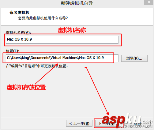 vm10虛擬機安裝Mac OS X10.10圖文教程  vm10,虛擬機