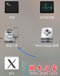蘋果Mac安裝Win7系統提示“該磁盤不能被分區,因為不能移動某些文件”的兩種解決方法 蘋果Mac,win7系統,磁盤,分區