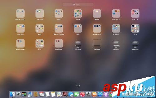 mac osx 10.10系統中launchpad圖標重復該怎么刪除? mac,osx10.10,launchpad